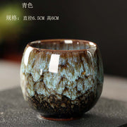 Kiln Change China Ceramic Cup