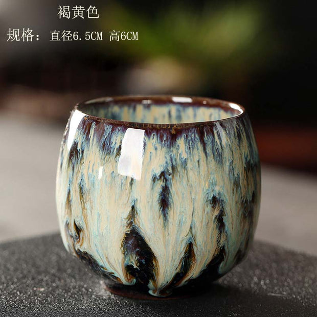 Kiln Change China Ceramic Cup