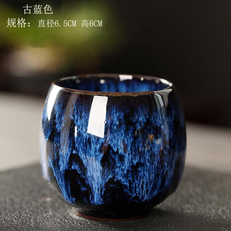 Kiln Change China Ceramic Cup