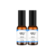 Nose Up Heighten Rhinoplasty Oil