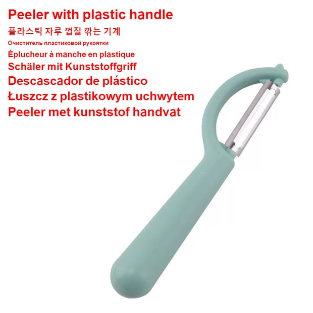 Stainless Steel Vegetable Peeler