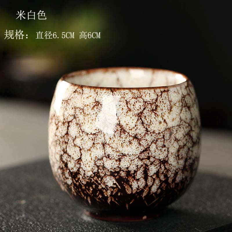 Kiln Change China Ceramic Cup