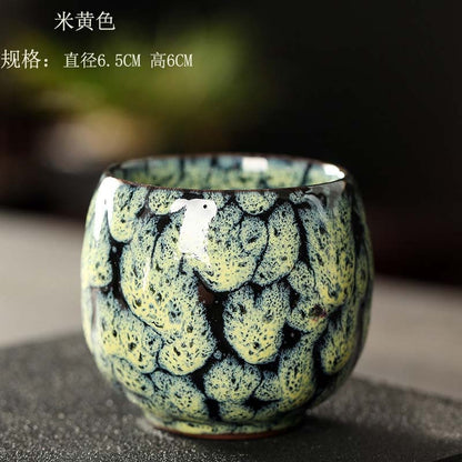 Kiln Change China Ceramic Cup